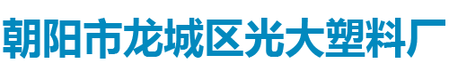 擺渡心理